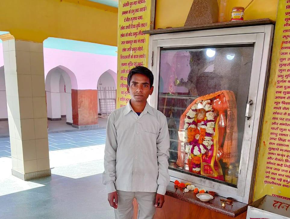 Manesh Kumar 